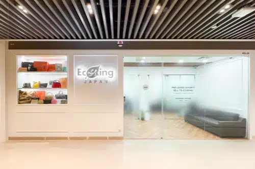 ecoring pasir ris