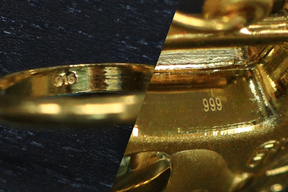 916 vs 999 gold whats the difference which is worth more